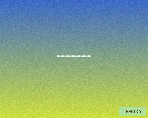 发现宝藏！国产精品内容免费在线高清畅享季，错过拍大腿！