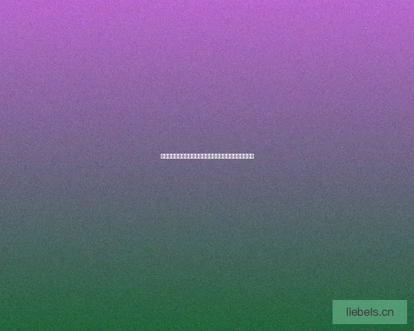 揭秘！那些让你欲罢不能的网红八卦，是剧本还是真实人生？