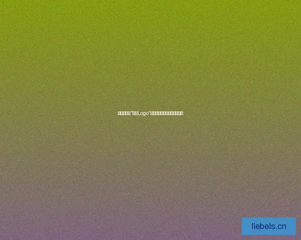 甜蜜暴击！“糖心Logo”：不止是品牌，更是心动讯号