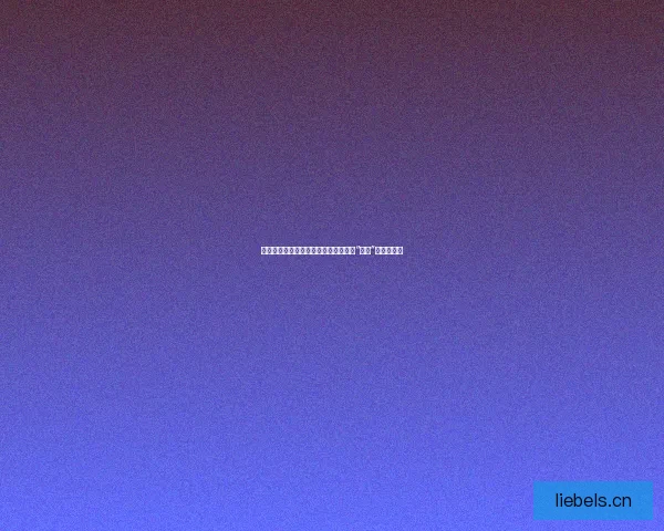 穿越次元壁的魅力：韩国漫画，不止于“韩剧”的视觉盛宴