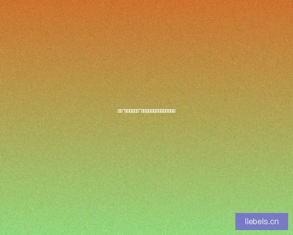 探索“麻豆视频在线”的无限魅力：不止于视觉的盛宴